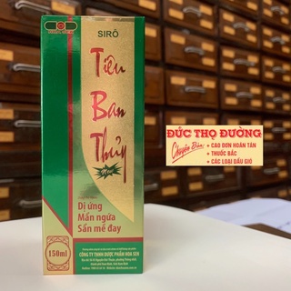 Tiêu Ban Thủy - phong ngứa dị ứng mề đay - Tiêu Ban Thuỷ
