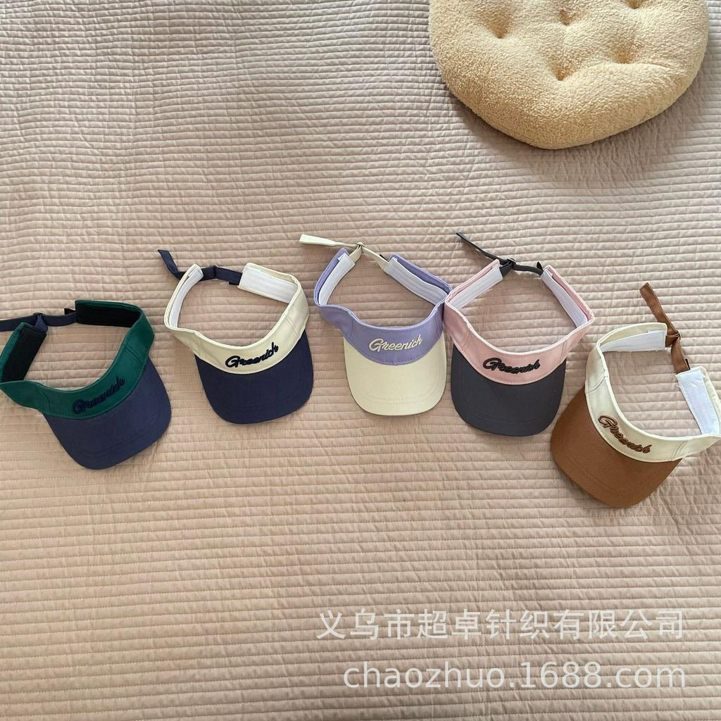 Mũ nửa đầu 2 màu style cho bé