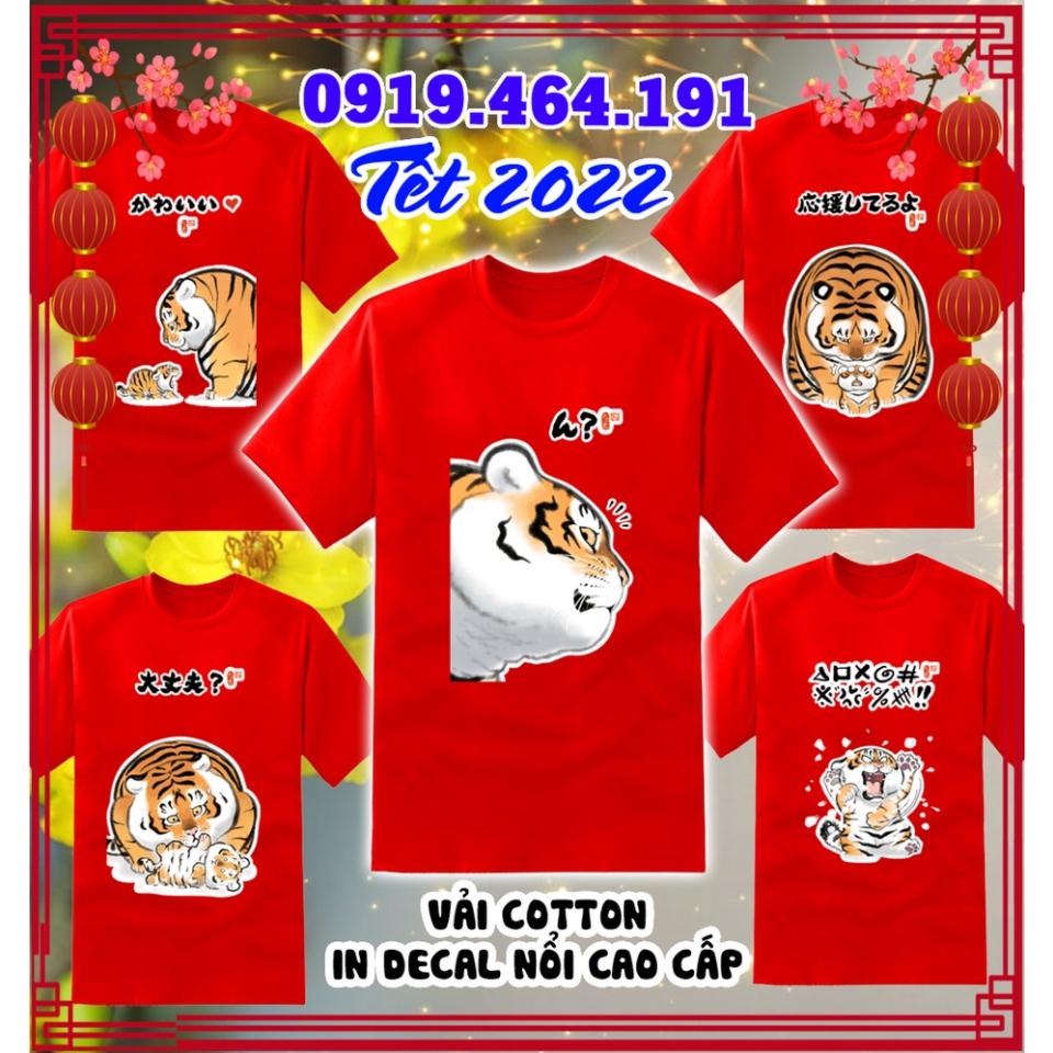 Áo thun tết 2023 tiểu hổ, áo thun quý mão 2023 cao cấp. áo hổ cute, vải cotton min mát, in Pet cao cấp,có size trẻ em