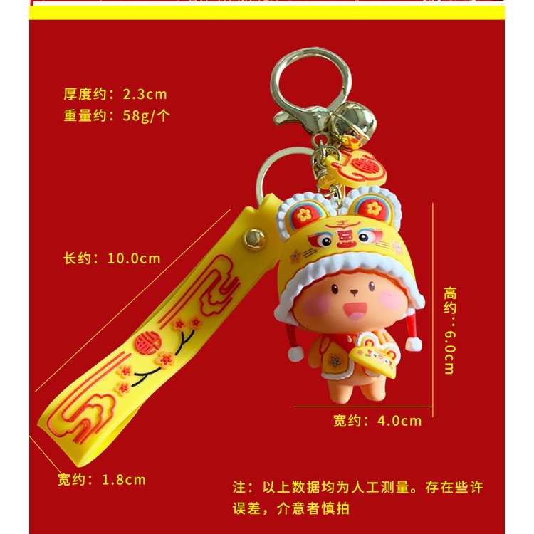 Móc Khóa Gắn Túi Xách Hình Đầu Hổ / Gấu Trúc Hoạt Hình Sáng Tạo