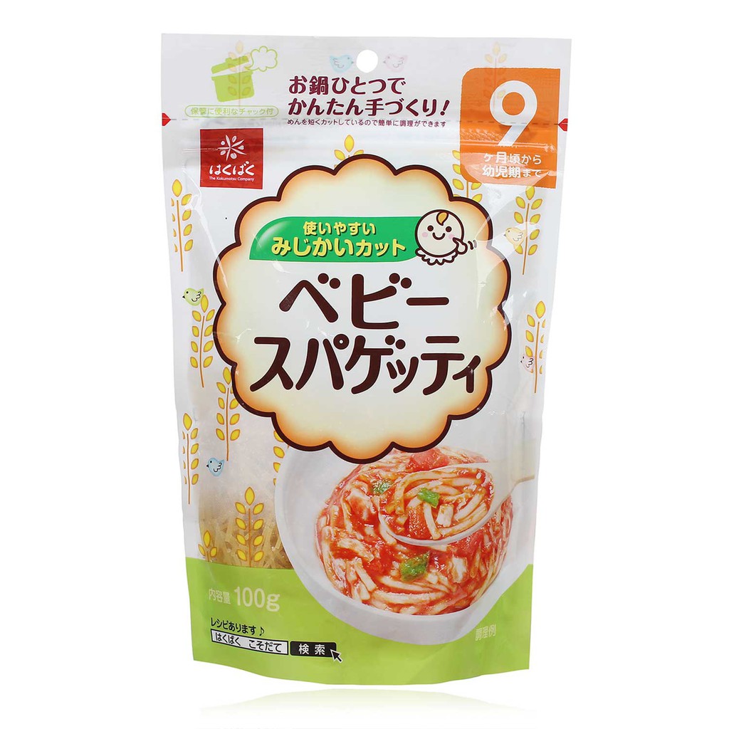 Mì Somen, Udon, Spaghetti Tách Muối Hakubaku Nhật Cho Bé Từ 5-9 Tháng Tuổi