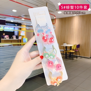 Dây Cột Tóc Dễ Thương Cho Bé Gái 0949