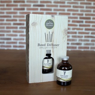 Tinh dầu thơm Phutawan Lavender