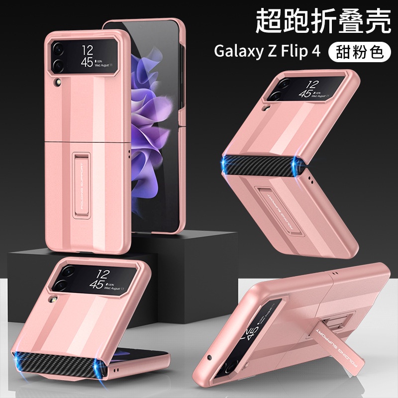 Phù Hợp Bao Da Điện Thoại Nắp Gập Chống Sốc Có Giá Đỡ Cho Samsung Z Flip4 5G