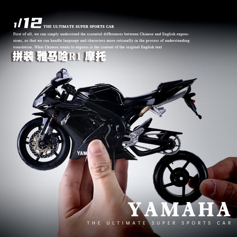 1:12 Mô hình mô tô Kawasaki h2r lắp ráp hợp kim mô phỏng đầu máy Ducati 1199 Quà tặng sinh nhật đồ chơi