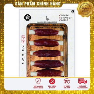 Thịt vịt/ gà/ heo cuộn thanh sữa dành cho chó