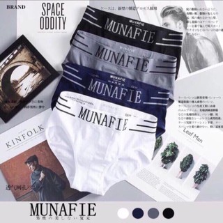 COMBO 10 QUẦN SỊP CHÉO NAM CAO CẤP MUNAFI
