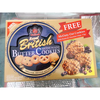 (Quà TẾT ) BÁNH BRITISH HỘP THIẾC QUAI XÁCH 681G Malaysia (Tặng kèm)