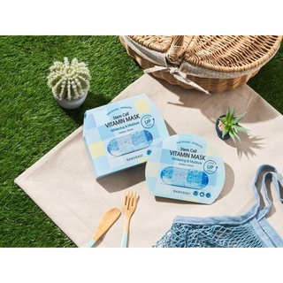 Mặt Nạ Banobagi Stem Cell Vitamin Mask (Mẫu mới - hộp 10 miếng)