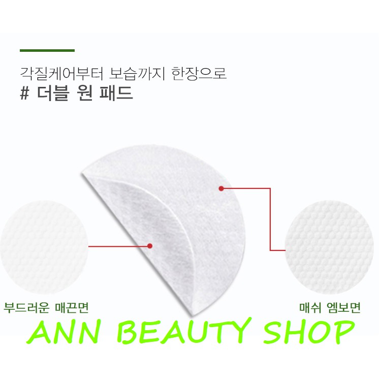 Pad tẩy da chết DR.AG+r Peeling Pad | BigBuy360 - bigbuy360.vn