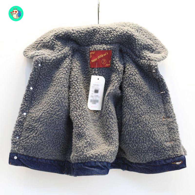 Áo khoắc bò lót lông cừu