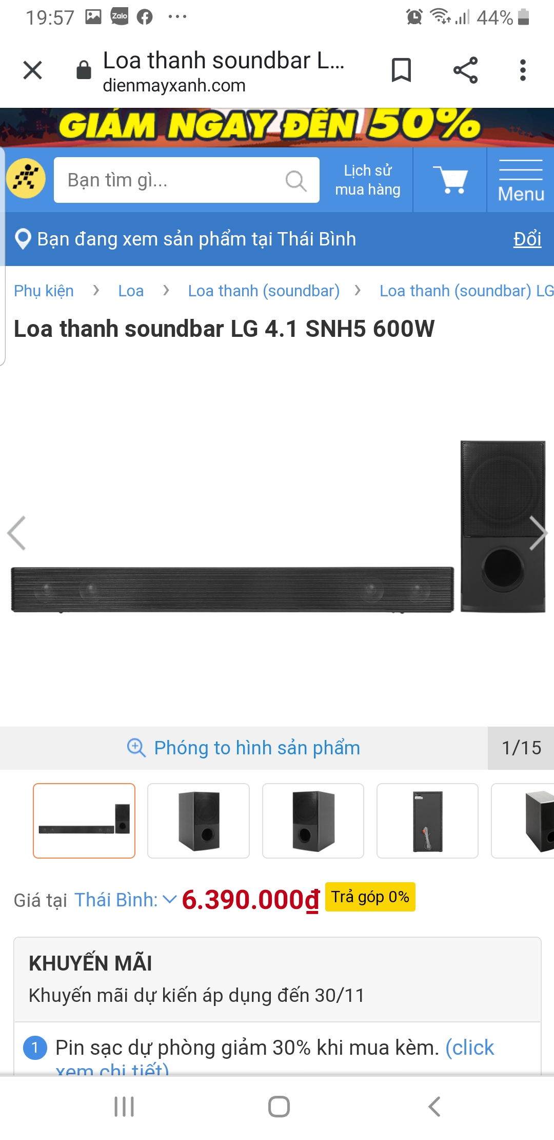 Loa thanh soundbar LG 4.1 SNH5 600W chính hãng