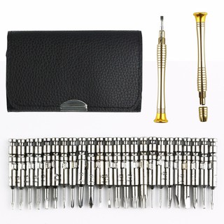 Bộ tua vít mini - to vít mini cầm tay