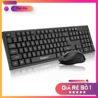 ✻hàng xịn✻ bộ chuột và bàn phím bosston d5300 có dây