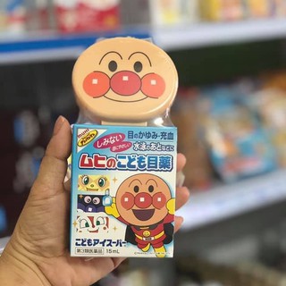 Nhỏ Mắt MUHI Nhật Bản( lọ 15ml)