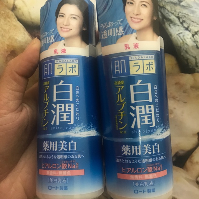 Sữa dưỡng ẩm Hada Labo