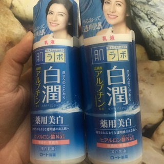 Sữa dưỡng ẩm Hada Labo