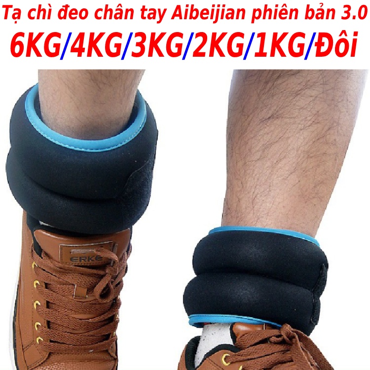 Tạ đeo chân, cổ chân, cổ tay Aibeijiansport® phiên bản 3.0 - Dành cho gymer, yoga, múa, bale