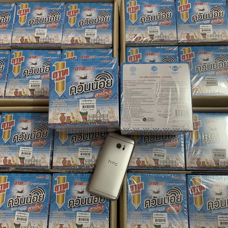 Nhang muỗi ARS Thái