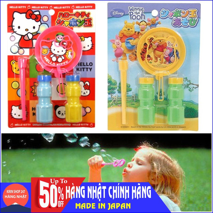 Bộ thổi bong bóng xà phòng hình mèo Kitty, gấu Pooh Hàng Nhật Chính Hãng
