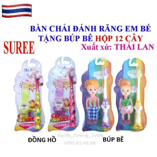 Bàn chải đánh răng cho bé Suree tặng đồ chơi thái lan đồng hồ, búp bê