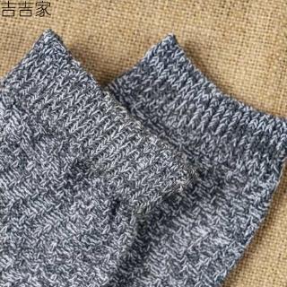 Set 5 Đôi Tất Len Dày Giữ Ấm Cho Nam