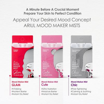 Xịt Khoáng Dưỡng Ẩm & Làm Dịu Da Ariul My Mood Maker Mist Chic 17G