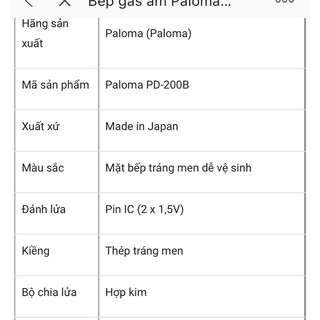 Bếp gas nội địa nhật PD- 200B