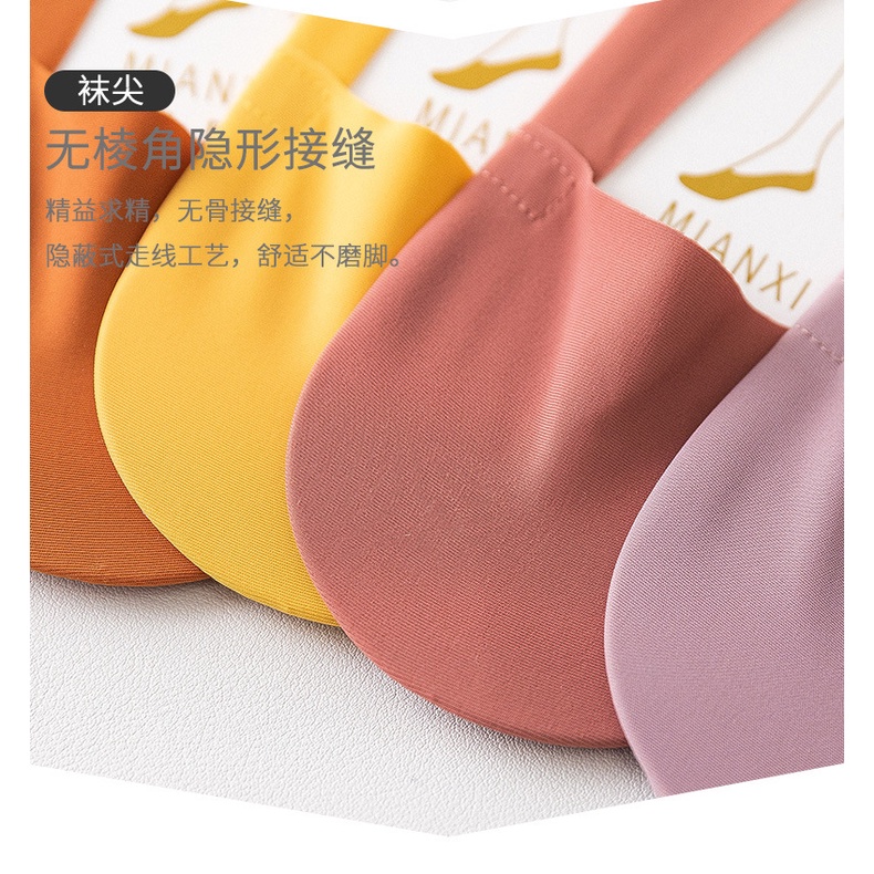 Tất nông vô hình màu kẹo ngọt ngào thời trang mùa hè thoải mái thoáng khí cho nữ