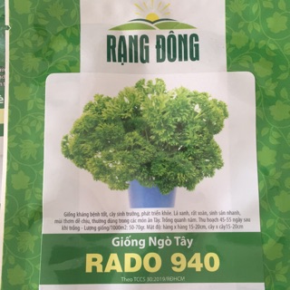 Hạt giống Rau Ngò Tây 940