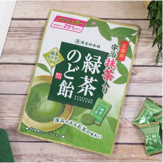 3 viên kẹo Senjaku vị đào, trà xanh nội địa Nhật Bản