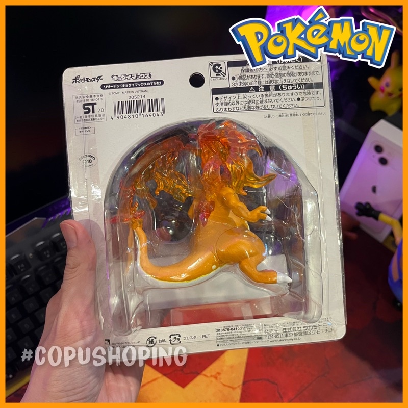 Mô hình Pokémon Charizard Gigantamax Takara Tomy Hyper Size