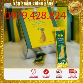 [CHÍNH HÃNG] SÂM BỔ BÉO cho người gầy- trẻ biếng ăn( dùng được cho bé từ 1t trở lên)