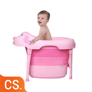 Chậu tắm gấp gọn thành cao hình thú cho bé SKIDS