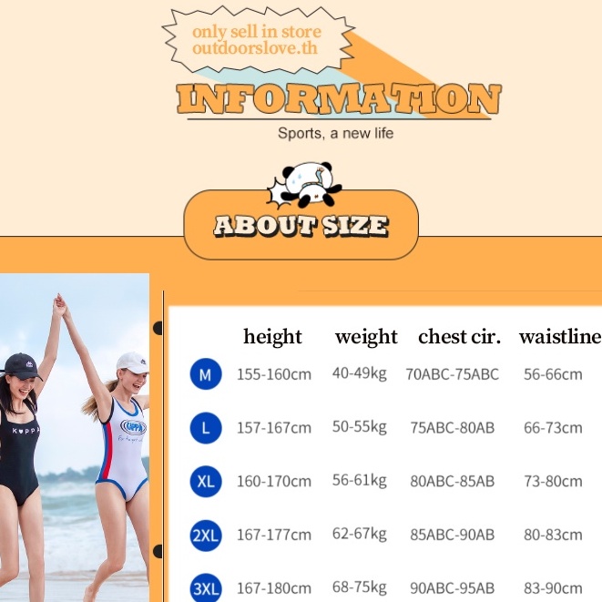 Kappa Bộ Đồ Bơi Một Mảnh Kappa (Hình Tam Giác) Cho Bé Gái