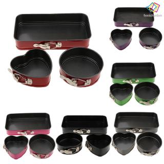 FCD☆ 3 Pcs Set Non Stick Pan Cake Removable Tray Cheesecake Baking Mold Mould Kitchen Tool