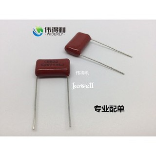 Tụ đỏ 104j 630V ( tụ đỏ - tụ gốm ) (cái)