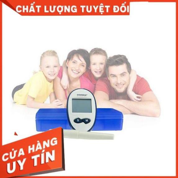 Máy đo đường huyết Gluco Leader Tặng kèm hộp kim chích và que thử an toàn, dễ dàng sử dụng,Kết quả nhanh, Chính xác