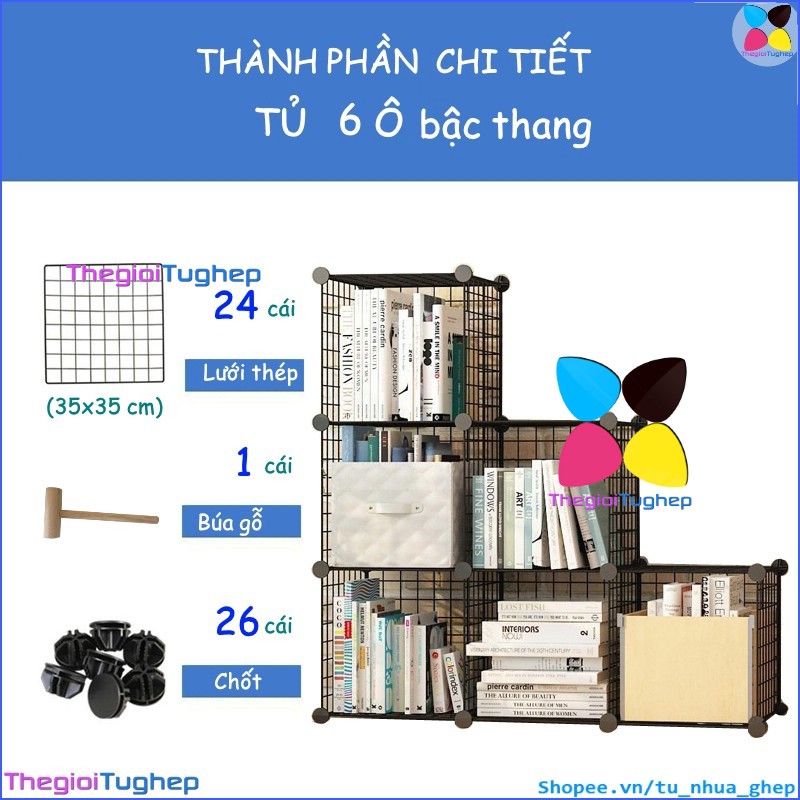 Tủ lưới sắt lắp ghép đa năng hiện đại để sách, đồ dùng trang trí phòng làm việc 6 ô lắp hình bậc thang