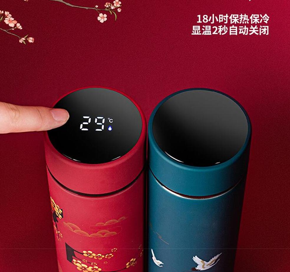 Bình giữ nhiệt thép không gỉ 304 phong cách cổ trang có nắp cảm ứng hiển thị nhiệt độ dung tích 500ml | BigBuy360 - bigbuy360.vn