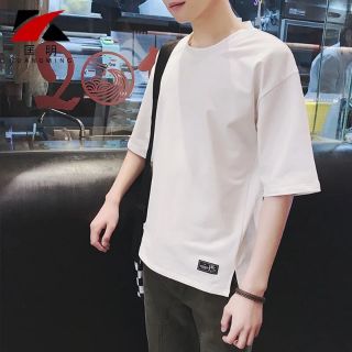 ÁO THUN UNISEX CHẤT DA CÁ FREESIZE 65KG