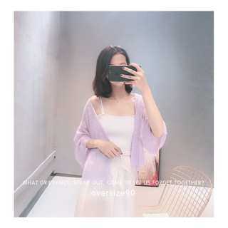 áo thun ngang 2 dây