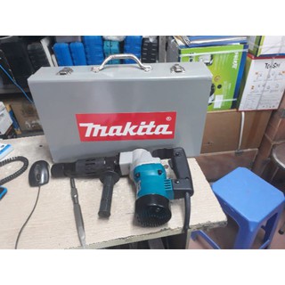 Máy Đục Phá Bê Tông MAKITA 0810 (TẶNG 2 mũi đục)