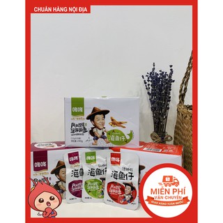 [XẢ KHO] Cá Cay Hồ Nam Hộp 20 Gói Đủ Vị