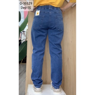 Quần BIGSIZE Jean dài 16529