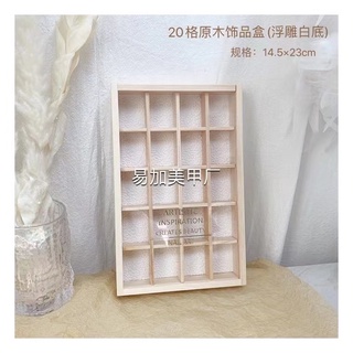 Khay đựng charm gỗ