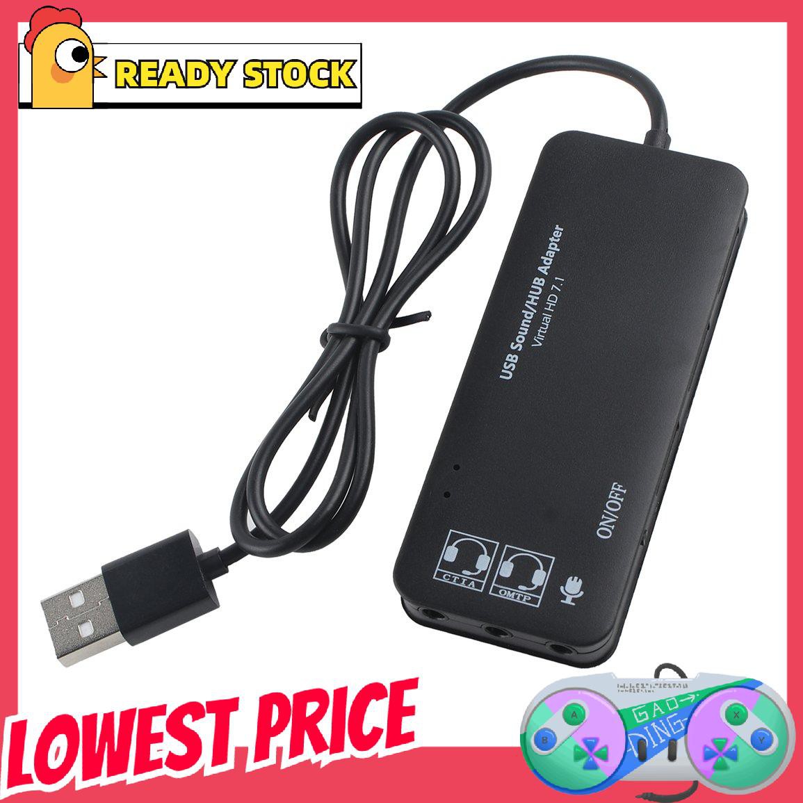 [lovely]3 Port USB2.0 Hub External USB Sound Card No External Driver Stereo Sound Card