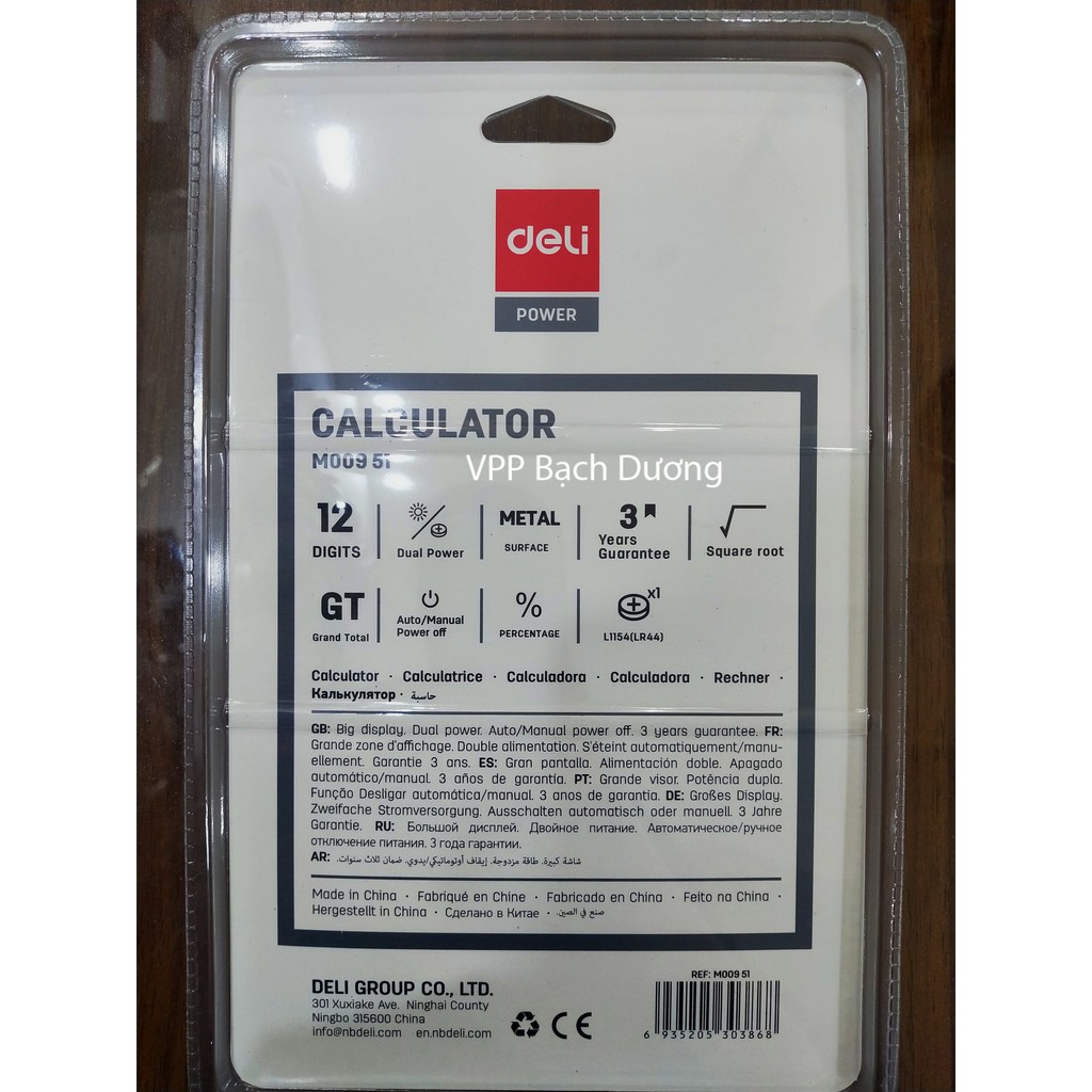 Máy tính Deli M009 51 - cái