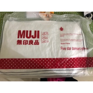 ruột gối muji(2 chiếc)
