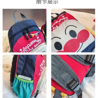 Balo Mẹ Và Bé . Hàng Order Quảng Châu.